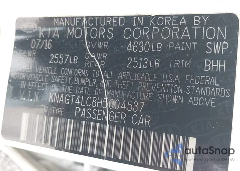 2017 Kia Optima Hybrid из США, поврежденный, VIN KNAGT4LC8H5004537